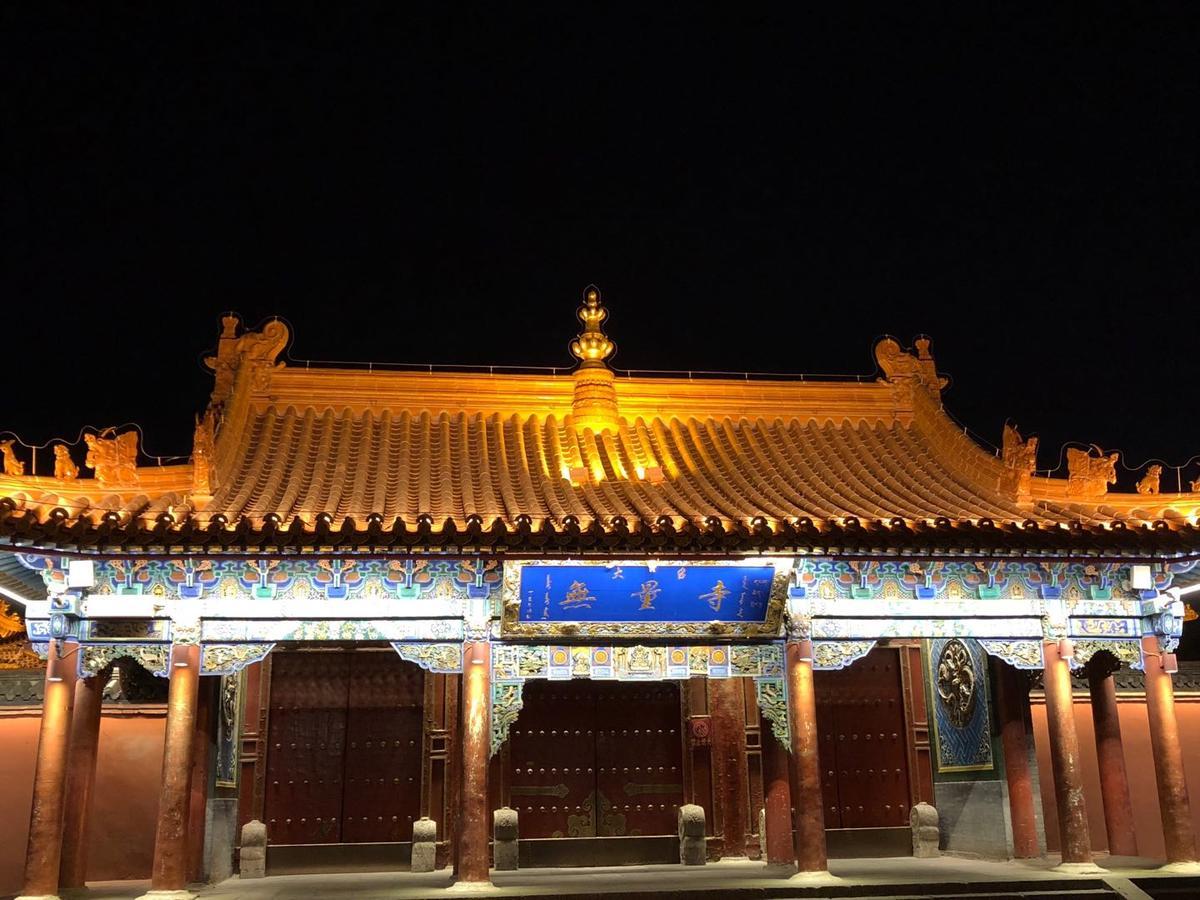 Lantern Hotel Hohhot Bagian luar foto